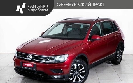 Volkswagen Tiguan II, 2019 год, 2 248 000 рублей, 1 фотография