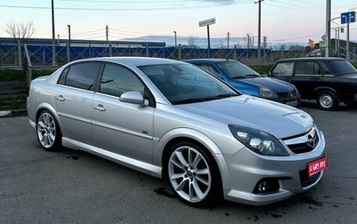 Opel Vectra C рестайлинг, 2008 год, 1 400 000 рублей, 1 фотография