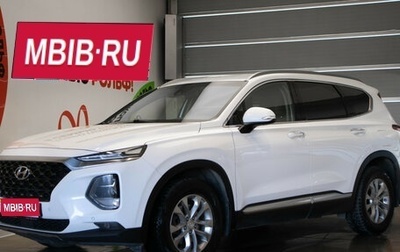 Hyundai Santa Fe IV, 2019 год, 2 850 000 рублей, 1 фотография