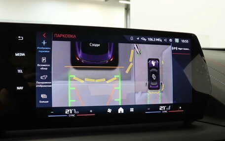 BMW 2 серия, 2025 год, 5 990 000 рублей, 24 фотография