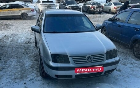 Volkswagen Bora, 2001 год, 370 000 рублей, 7 фотография