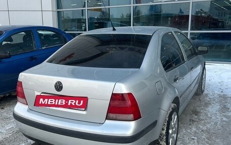 Volkswagen Bora, 2001 год, 370 000 рублей, 2 фотография