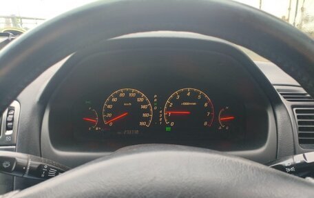 Mitsubishi Galant VIII, 2003 год, 289 000 рублей, 7 фотография