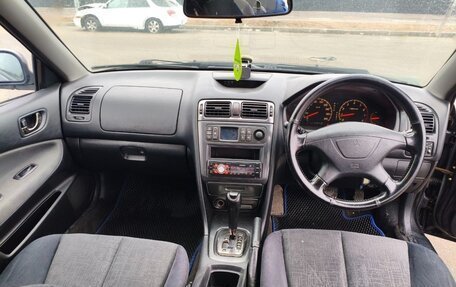 Mitsubishi Galant VIII, 2003 год, 289 000 рублей, 3 фотография