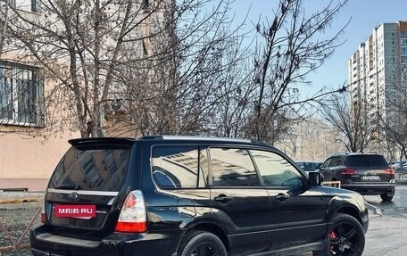 Subaru Forester, 2007 год, 890 000 рублей, 7 фотография