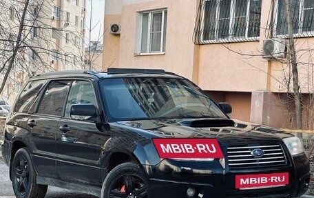 Subaru Forester, 2007 год, 890 000 рублей, 3 фотография
