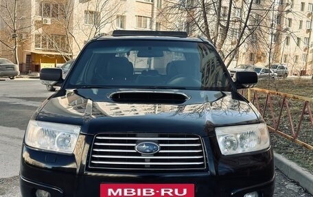 Subaru Forester, 2007 год, 890 000 рублей, 5 фотография