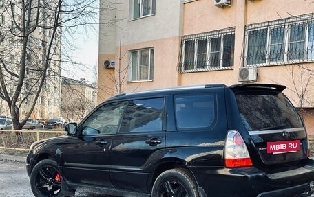Subaru Forester, 2007 год, 890 000 рублей, 2 фотография