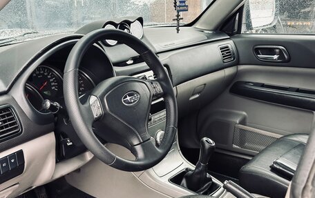 Subaru Forester, 2007 год, 890 000 рублей, 18 фотография