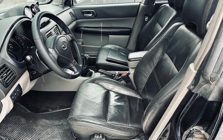 Subaru Forester, 2007 год, 890 000 рублей, 19 фотография