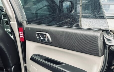 Subaru Forester, 2007 год, 890 000 рублей, 13 фотография