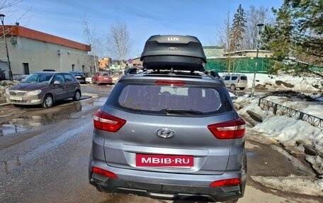 Hyundai Creta I рестайлинг, 2019 год, 1 820 000 рублей, 3 фотография