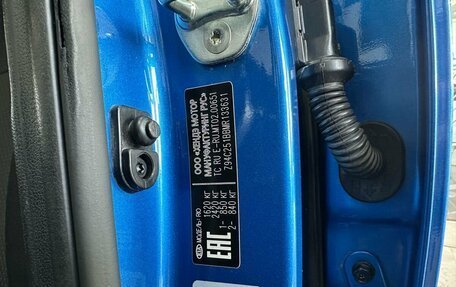 KIA Rio IV, 2021 год, 1 777 000 рублей, 14 фотография