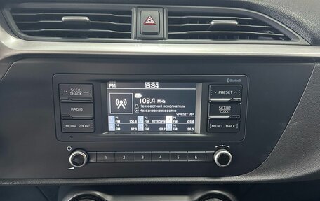 KIA Rio IV, 2021 год, 1 777 000 рублей, 18 фотография