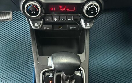 KIA Rio IV, 2021 год, 1 777 000 рублей, 19 фотография