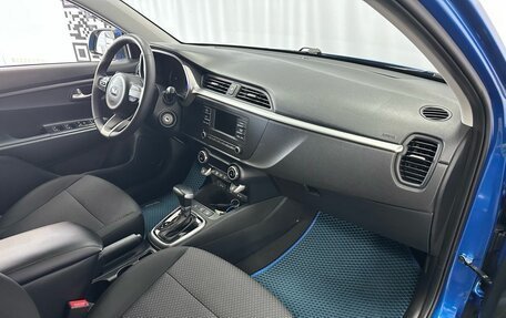 KIA Rio IV, 2021 год, 1 777 000 рублей, 28 фотография