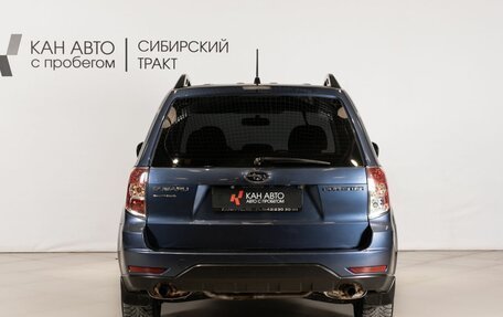 Subaru Forester, 2011 год, 1 170 300 рублей, 4 фотография