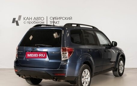 Subaru Forester, 2011 год, 1 170 300 рублей, 3 фотография