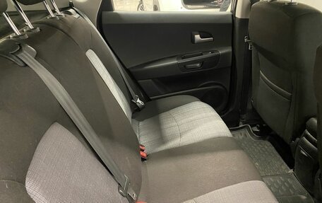 KIA cee'd I рестайлинг, 2011 год, 599 000 рублей, 14 фотография