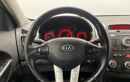 KIA cee'd I рестайлинг, 2011 год, 599 000 рублей, 11 фотография