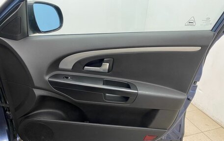 KIA cee'd I рестайлинг, 2011 год, 599 000 рублей, 17 фотография