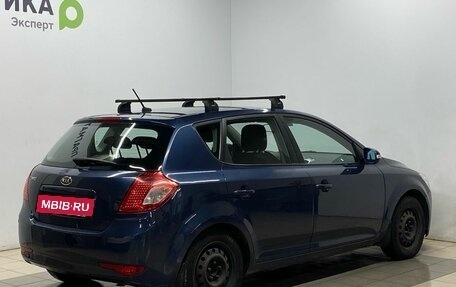 KIA cee'd I рестайлинг, 2011 год, 599 000 рублей, 5 фотография