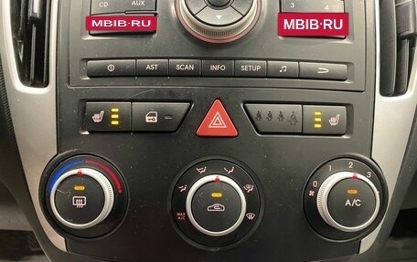 KIA cee'd I рестайлинг, 2011 год, 599 000 рублей, 23 фотография