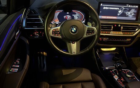 BMW X3, 2022 год, 6 200 000 рублей, 19 фотография