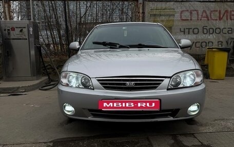 KIA Spectra II (LD), 2008 год, 330 000 рублей, 5 фотография