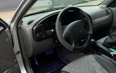 KIA Spectra II (LD), 2008 год, 330 000 рублей, 13 фотография