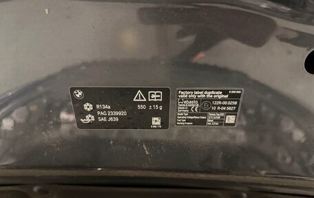 BMW 3 серия, 2021 год, 4 300 000 рублей, 24 фотография