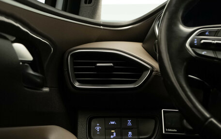 Hyundai Santa Fe IV, 2019 год, 2 850 000 рублей, 14 фотография