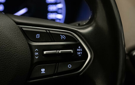 Hyundai Santa Fe IV, 2019 год, 2 850 000 рублей, 17 фотография