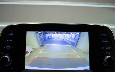 Hyundai Santa Fe IV, 2019 год, 2 850 000 рублей, 25 фотография