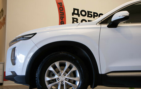 Hyundai Santa Fe IV, 2019 год, 2 850 000 рублей, 36 фотография