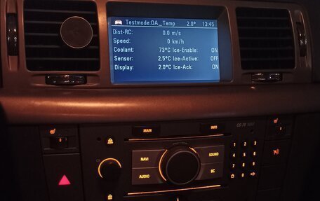 Opel Vectra C рестайлинг, 2008 год, 1 400 000 рублей, 10 фотография