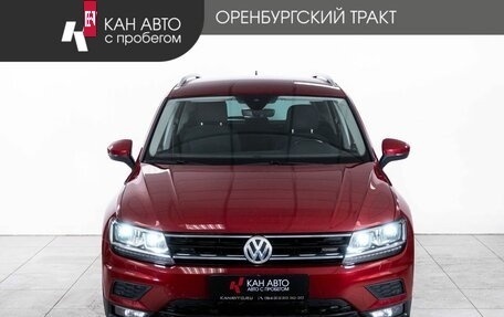 Volkswagen Tiguan II, 2019 год, 2 248 000 рублей, 2 фотография