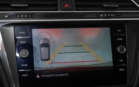 Volkswagen Tiguan II, 2019 год, 2 248 000 рублей, 17 фотография