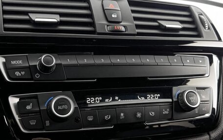 BMW 3 серия, 2017 год, 2 900 000 рублей, 9 фотография