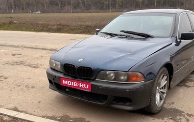 BMW 5 серия, 1998 год, 250 000 рублей, 1 фотография