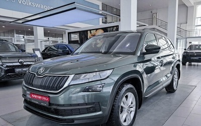 Skoda Kodiaq I, 2020 год, 2 901 000 рублей, 1 фотография