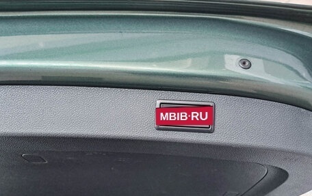 Skoda Kodiaq I, 2020 год, 2 901 000 рублей, 24 фотография