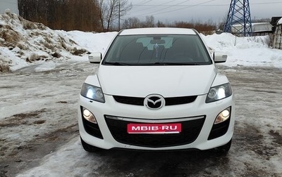 Mazda CX-7 I рестайлинг, 2011 год, 990 000 рублей, 1 фотография