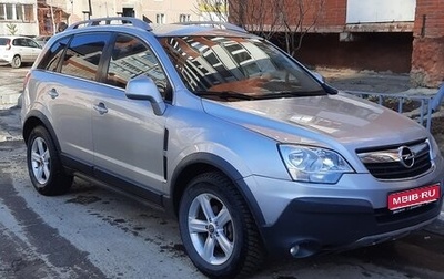 Opel Antara I, 2007 год, 500 000 рублей, 1 фотография