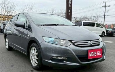 Honda Insight II рестайлинг, 2010 год, 795 000 рублей, 1 фотография