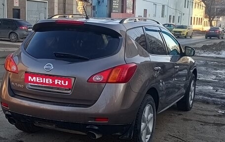 Nissan Murano, 2010 год, 935 000 рублей, 5 фотография
