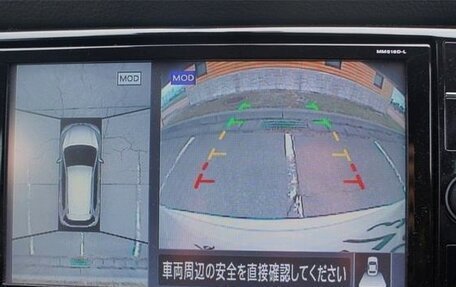 Nissan X-Trail, 2022 год, 1 670 000 рублей, 15 фотография