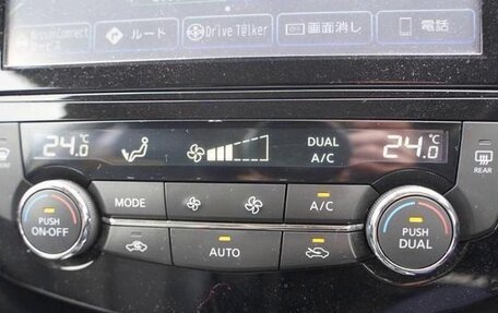 Nissan X-Trail, 2022 год, 1 670 000 рублей, 16 фотография