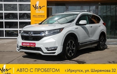 Honda CR-V IV, 2019 год, 2 478 000 рублей, 1 фотография