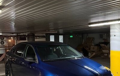 Skoda Octavia, 2014 год, 1 650 000 рублей, 1 фотография